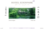 EDENPARK HOTEL