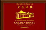 GOLDEN HOUSE CHINEES KANTONEES RESTAURANT